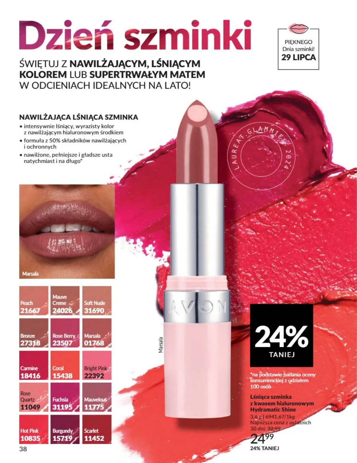 katalog avon
