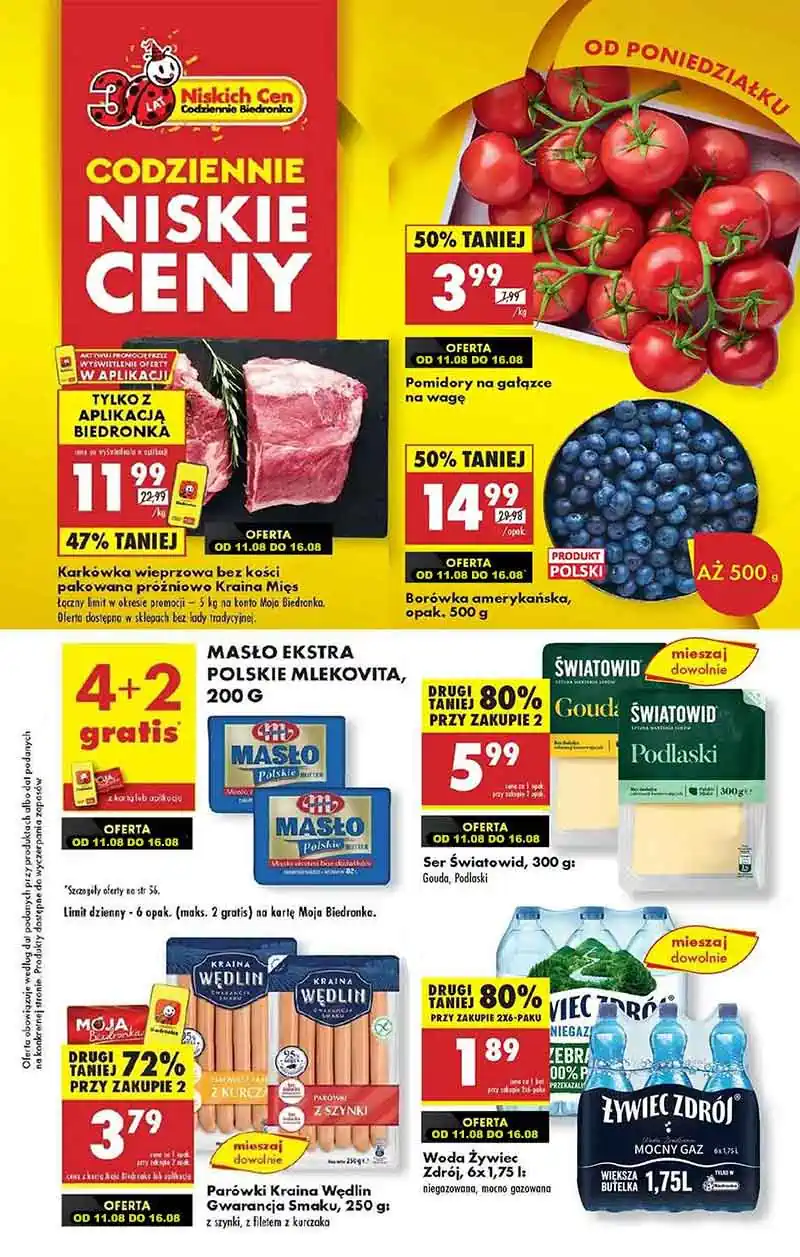 biedronka gazetka 11.08.2025