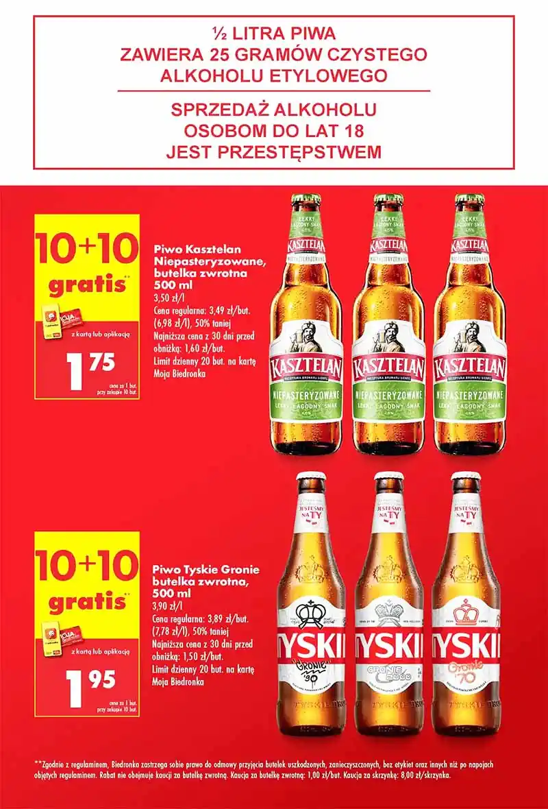 biedronka gazetka