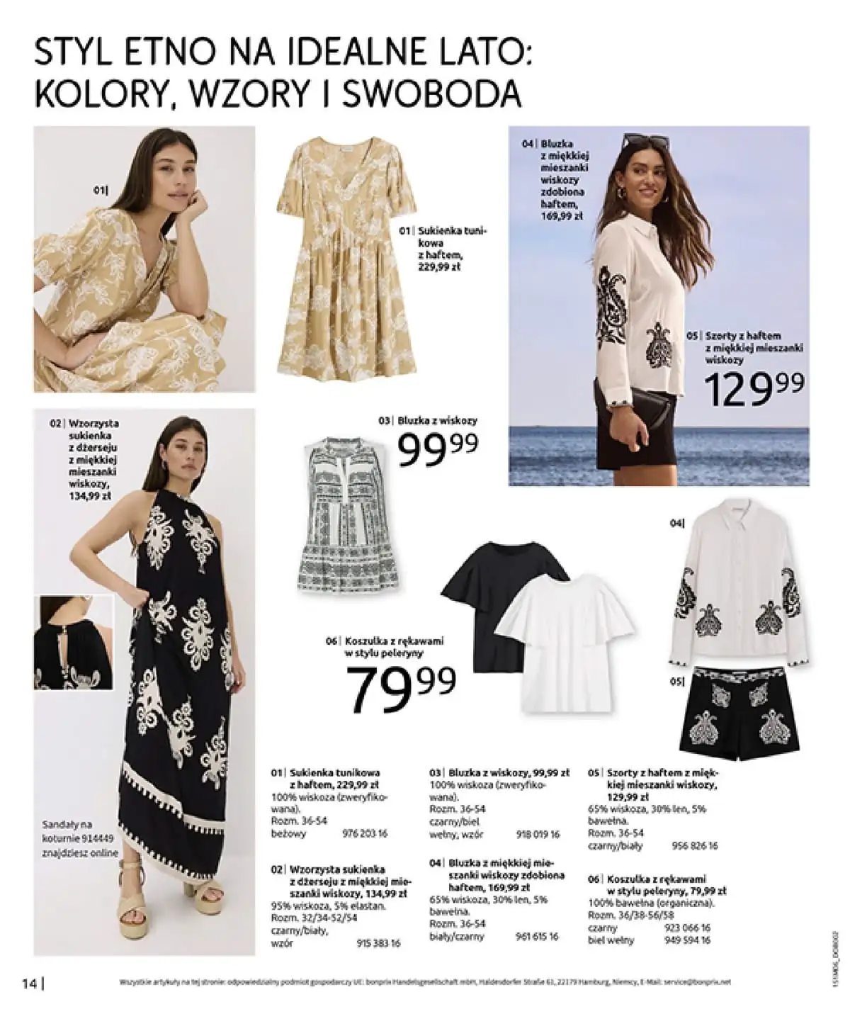 bonprix gazetka