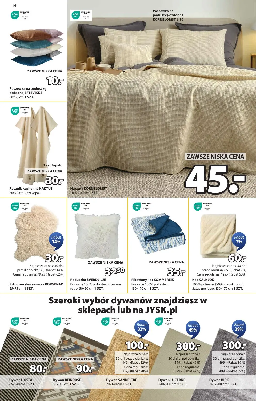 jysk gazetka