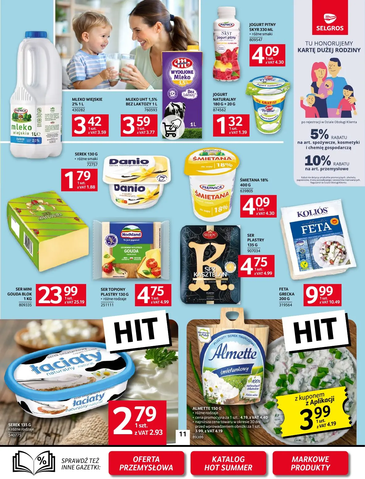 gazetka selgros, ważna od jutra
