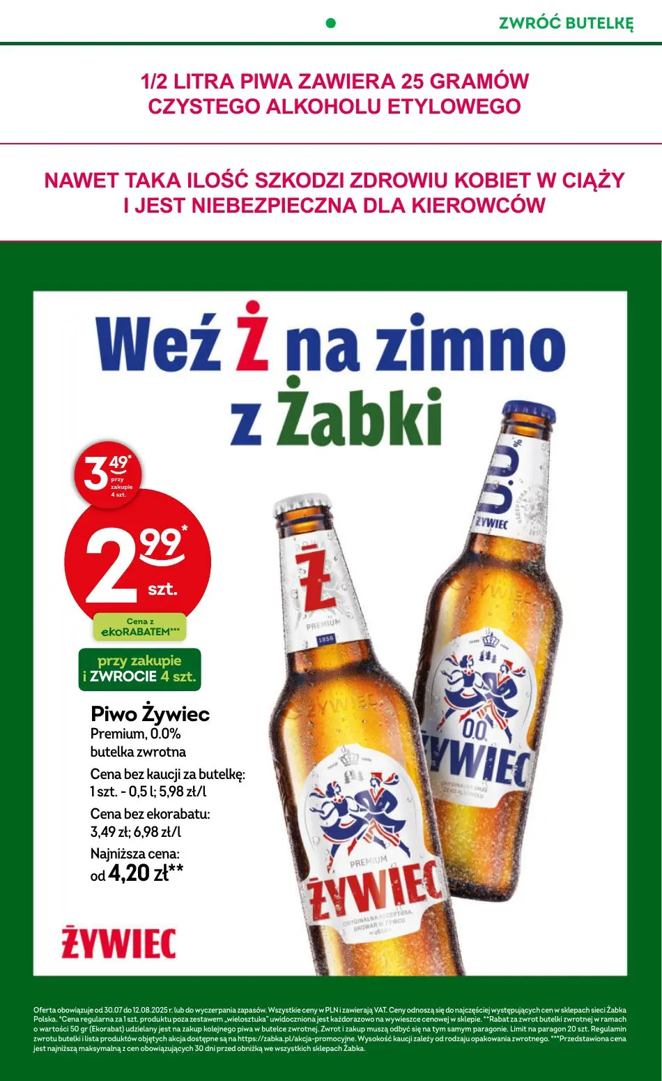 zabka gazetka