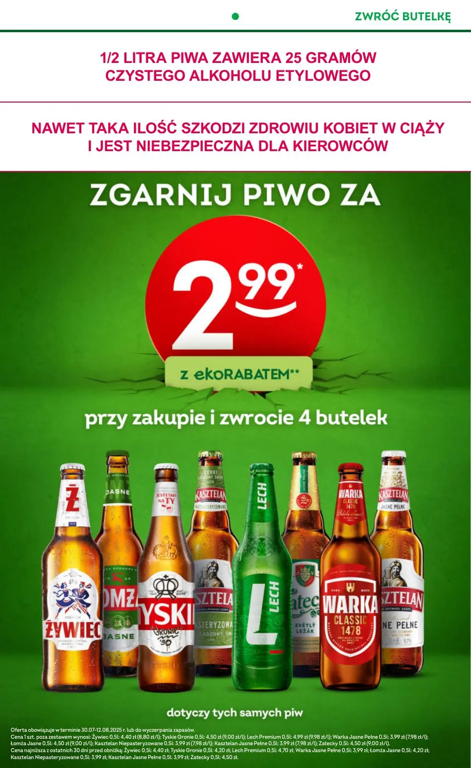 zabka gazetka